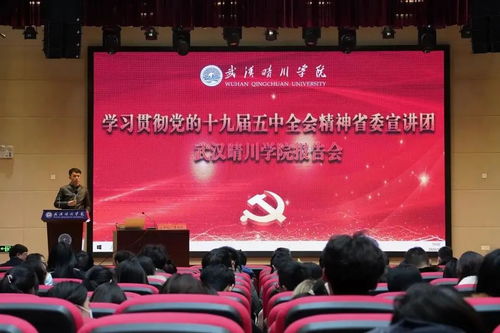 2021年春季學(xué)前教育板塊啟動 湖北軟件開發(fā)與教育融合新篇章