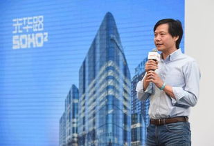 從北漂16年到99億獎金 湖北軟件開發(fā)者的逆襲之路