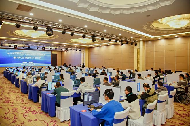 全國(guó)殘疾人崗位職業(yè)技能賽在湘舉辦 湖北軟件開發(fā)團(tuán)隊(duì)展風(fēng)采，共促殘障人士就業(yè)新篇章